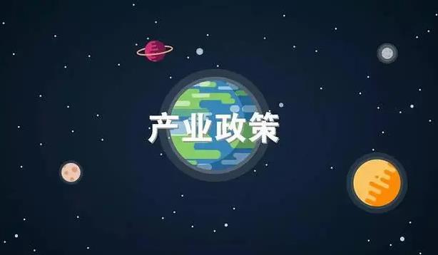 友發(fā)集團：<a href=http://m.dhfoju.com/ target=_blank class=infotextkey>友發(fā)<a href=http://m.dhfoju.com/ target=_blank class=infotextkey>鍍鋅鋼管</a></a>引領(lǐng)供給需求新格局，加速產(chǎn)業(yè)升級